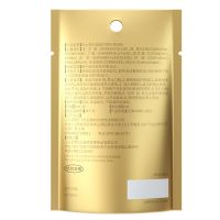 杰士邦外用延时喷剂 黄金款 1mL